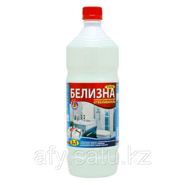 Белизна