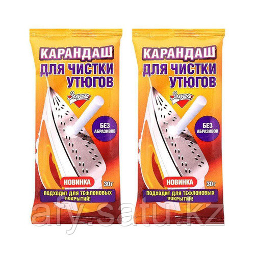 Карандаш для Чистки утюга Золушка