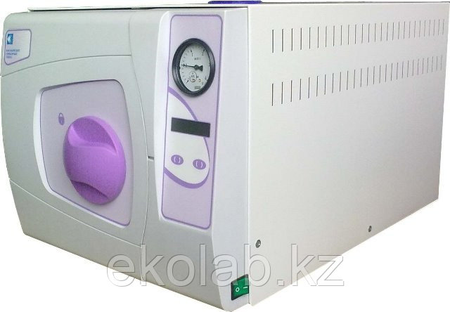 Стерилизатор ГПа-10 ПЗ (автомат с вакуумной сушкой) - фото 1 - id-p86905921