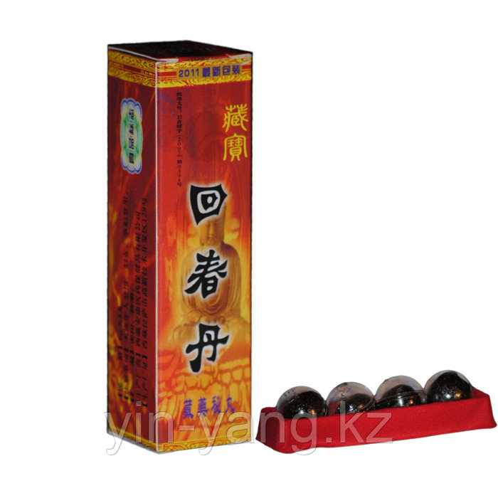 Пилюли "Будда" (HuichuanDan) препарат для лечения простатита, 4 шт х 6 г