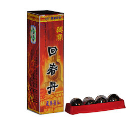 Пилюли "Будда" (HuichuanDan) препарат для лечения простатита, 4 шт х 6 г