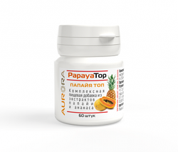 Таблетки ПапайяТоп (PapayaTop)