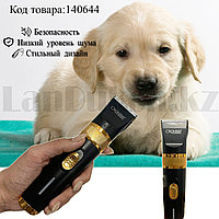 Машинка для стрижки питомца "CRONIER Professional" с аккумуляторной зарядкой черная