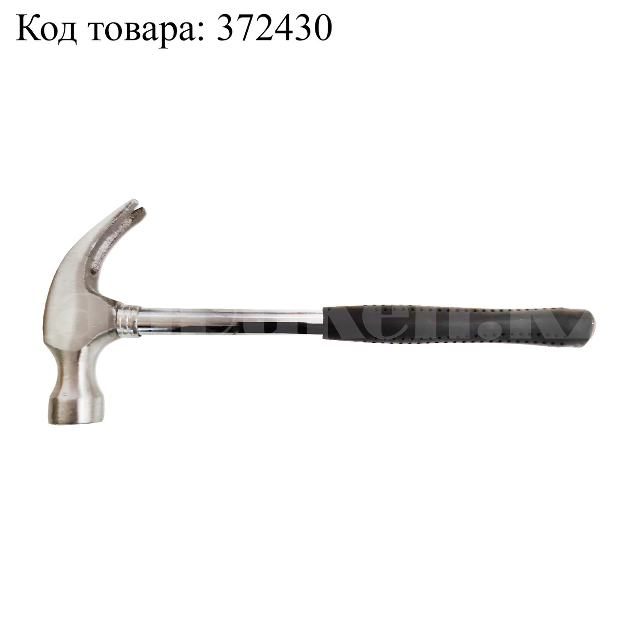 Слесарный молоток-гвоздодер металлическая трубчатая обрезиненная рукоятка