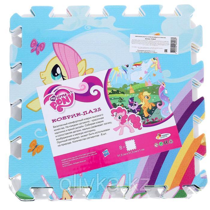 Коврик-пазл «My little Pony», 8 сегментов