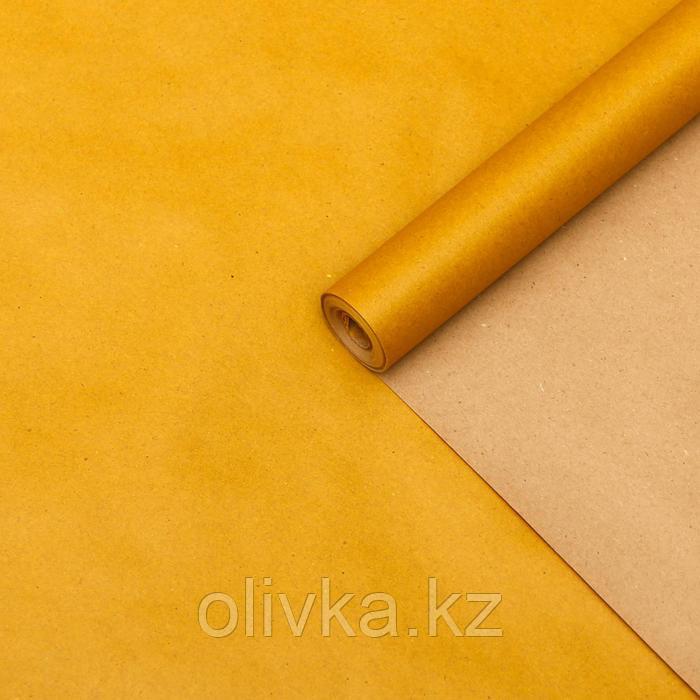 Бумага упаковочная крафт "Гуммигут", 0,7 х 10 м, 70 г