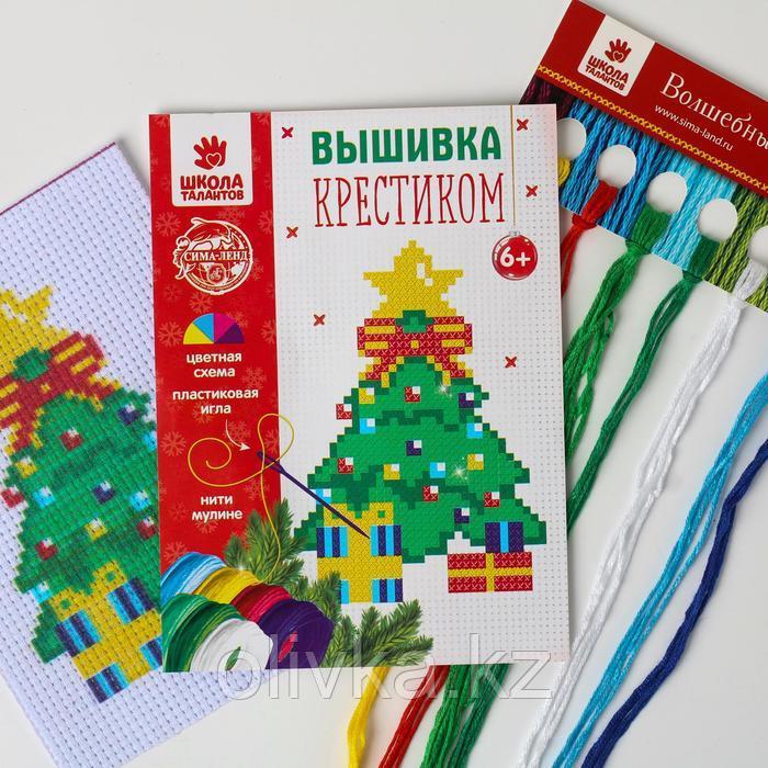 Вышивка крестиком «Новогодняя ёлочка» 14х10 см