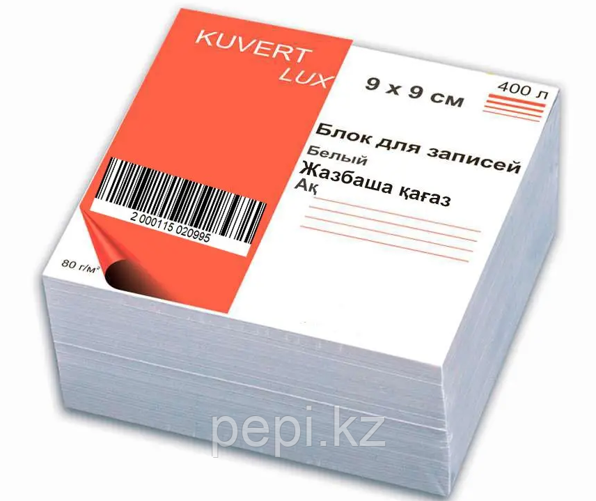 Бумага для заметок, 9*9*5см, Kuvert, 80г/м2, бумага офсетная, фото 1