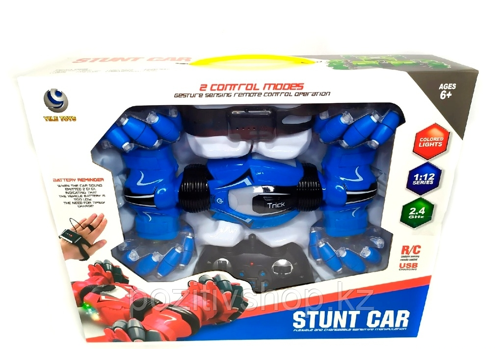 Машинка перевертыш Stunt Car с управлением от руки синий - фото 2 - id-p86926109