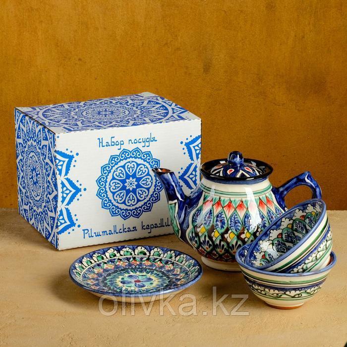 Набор чайный Риштан, 4 предмета в подар упак: чайник 0,7л, 2 пиалы 9,5см, тарелка 17см