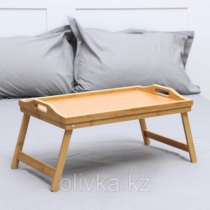 Поднос-столик Катунь, 50×30×23 см, бамбук, в подарочной упаковке