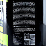 Сывороточный протеин IronMan, ваниль, 3000 г, фото 2