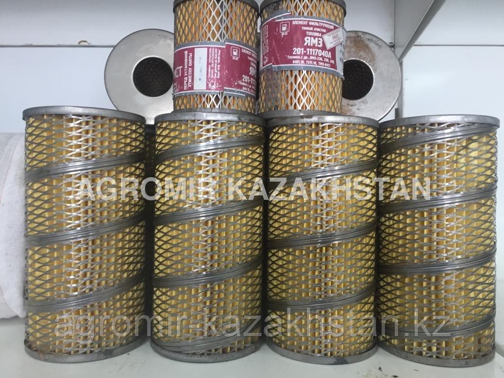 Фильтр масляный Т -150, Енисей Т-130, Дон, Вектор, фото 1