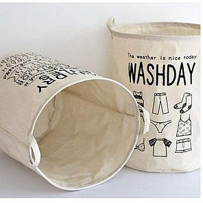 Бак тканевый для белья WASHDAY, фото 2