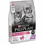 Purina Pro Plan Delicate Kitten с индейкой