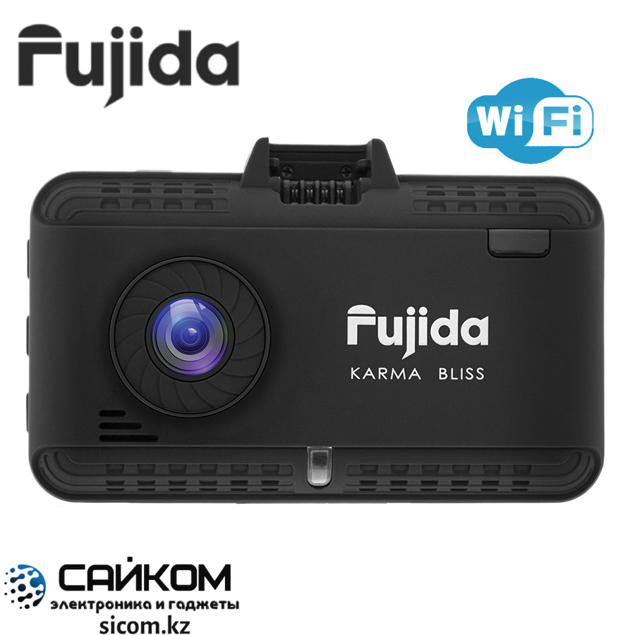 Fujida Karma Bliss WiFi (3в1) Видеорегистратор + Радар-Детектор, фото 1