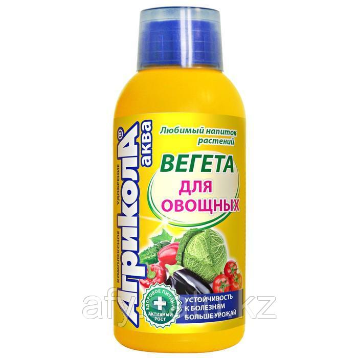 Агрикола Вегета (фл 0,25 л)