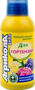 Агрикола для гортензий (фл 250 мл)