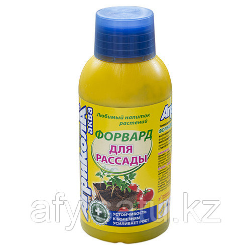Агрикола Форвард (фл 0,25 л)