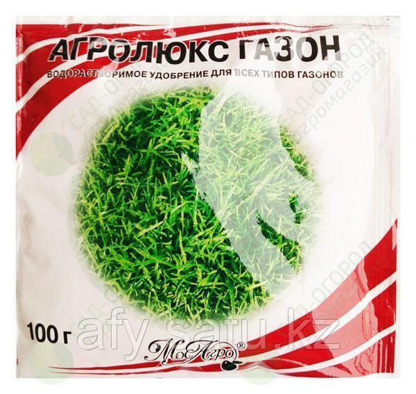 Агролюкс 100 гр газон