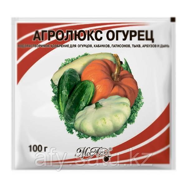 Агролюкс 100 гр огурец