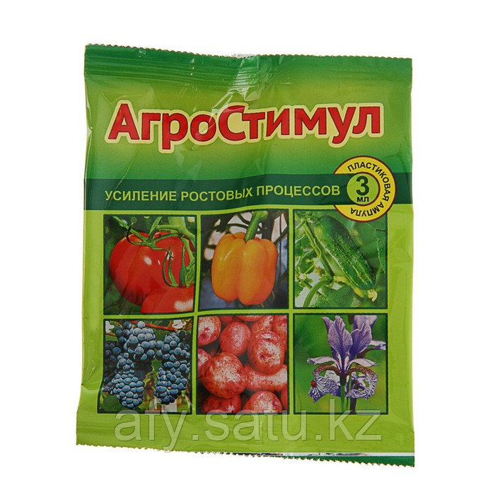 Агростимул для усиления ростовых процессов