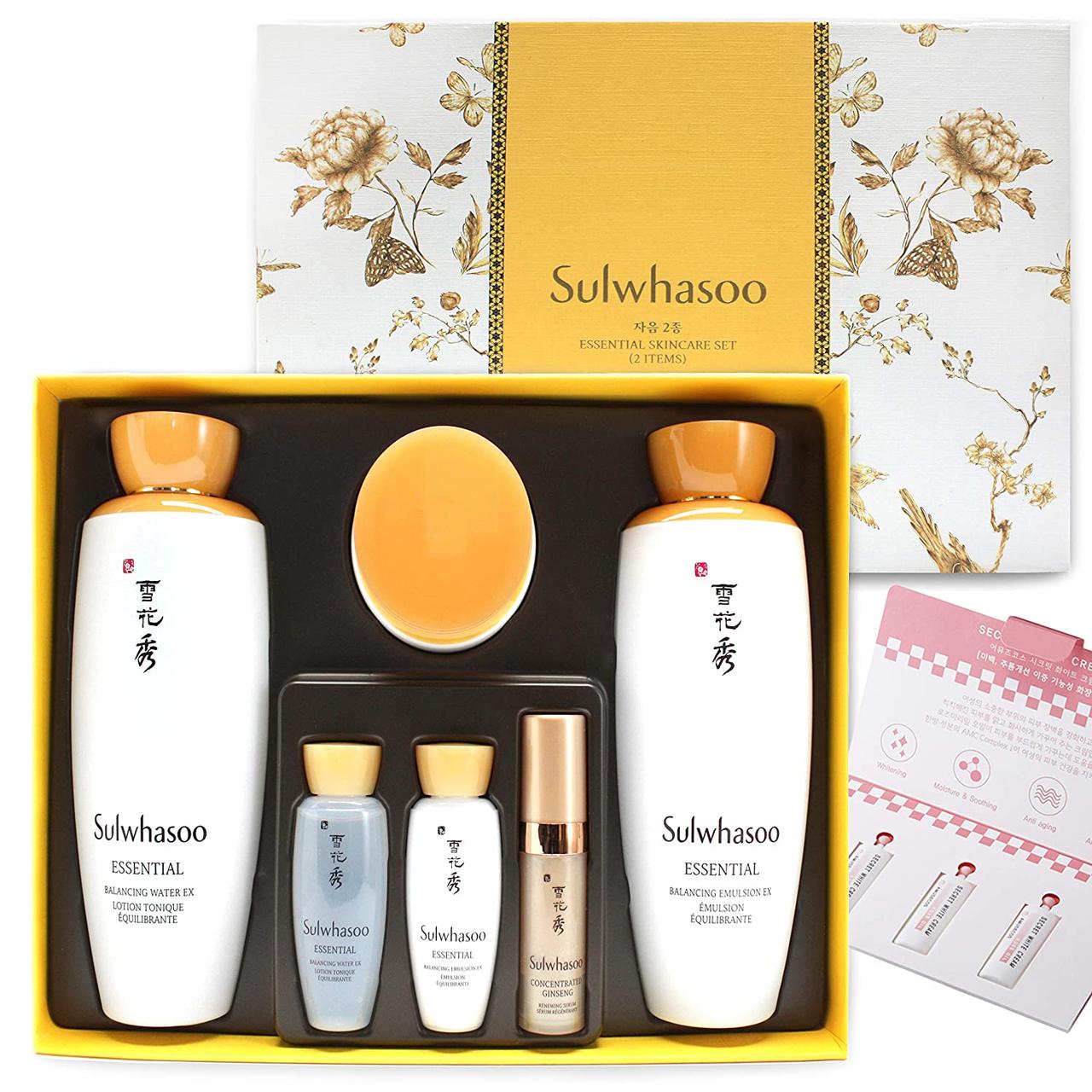 Набор Элитной Косметики Sulwhasoo Essential Skincare Set