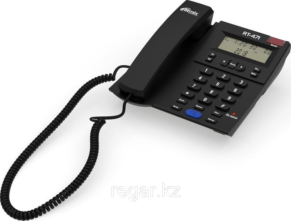 Телефон проводной Ritmix RT-471 черный