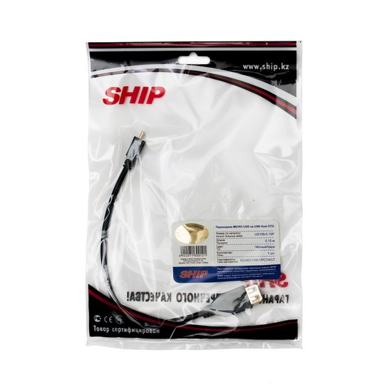 Переходник MICRO USB на USB Host OTG SHIP US109-0.15P Пол. пакет