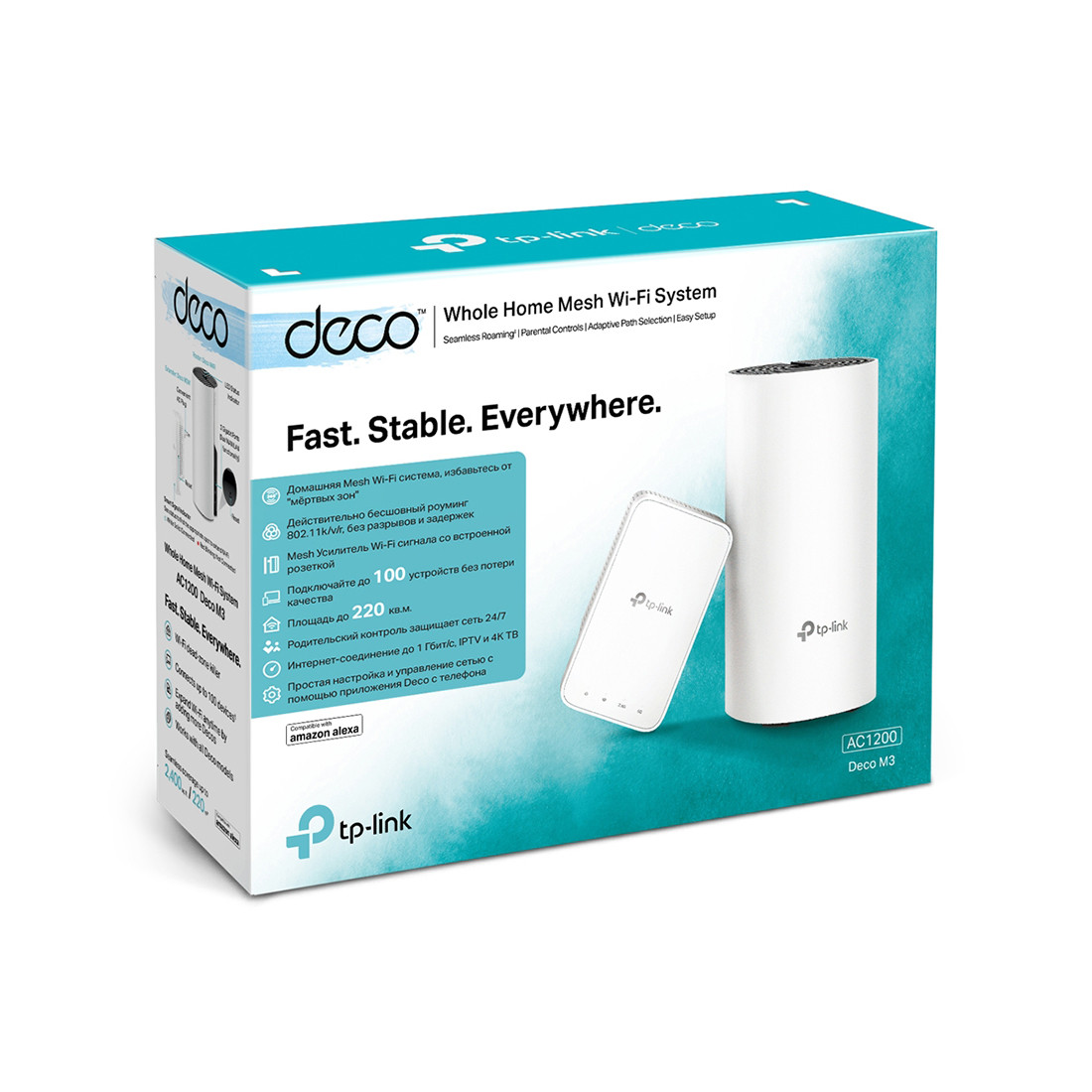 Маршрутизатор TP-Link Deco M3