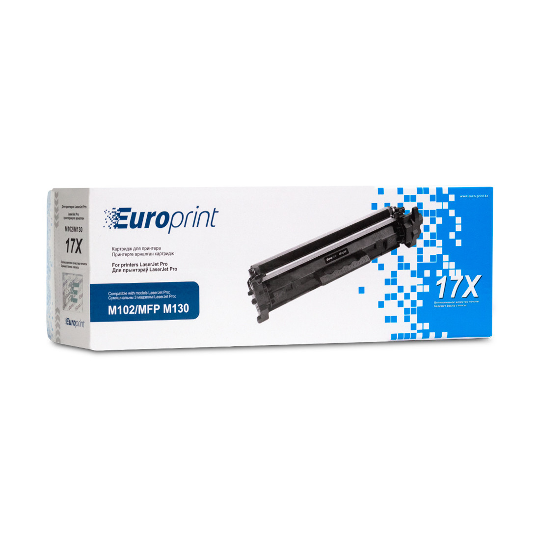 Картридж Europrint EPC-217X (C чипом)