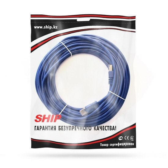Патч Корд SHIP Cat.5e FTP RJ-45 15 м S4025BL1500-P