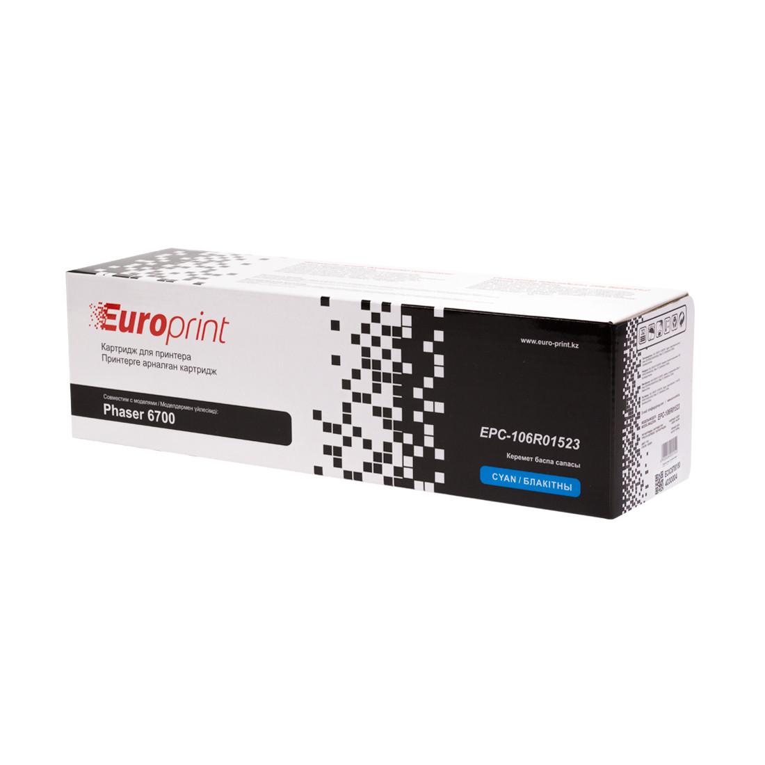 Тонер-картридж Europrint P6700 Синий