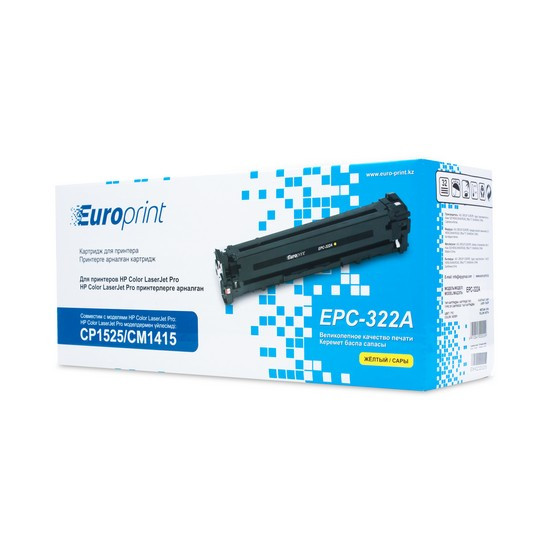 Картридж Europrint EPC-322A (CE322A)