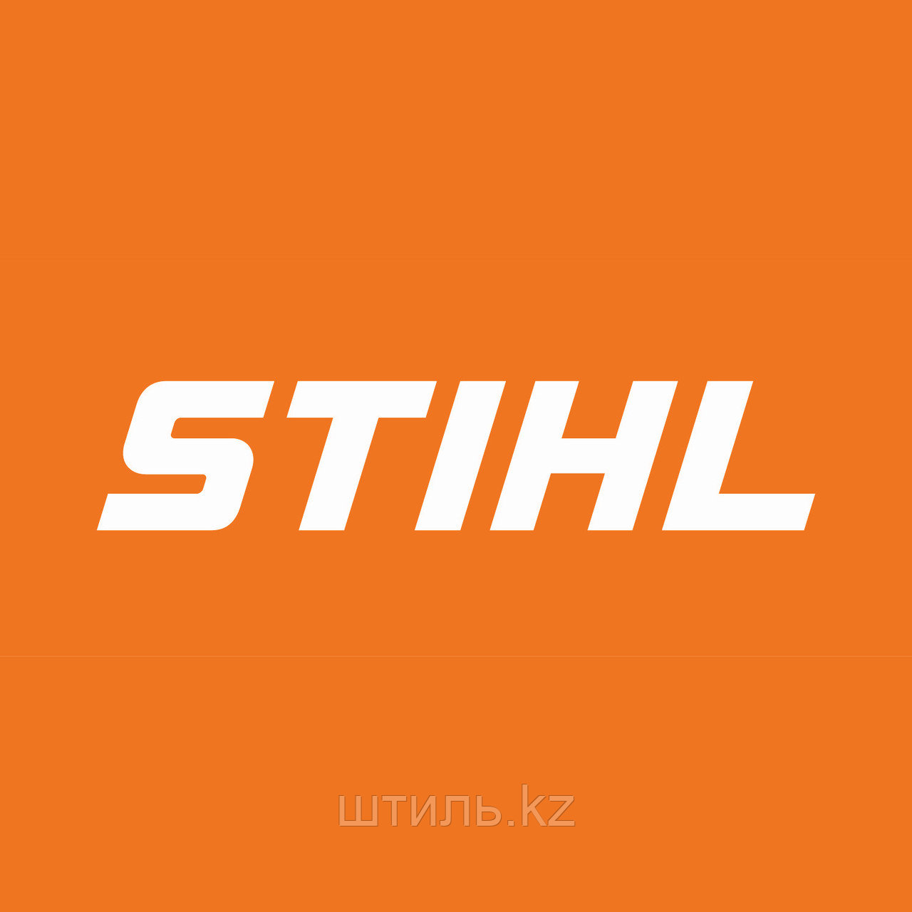 Сопло STIHL для SG 31, SG 51, SG 71 - фото 2 - id-p86974395