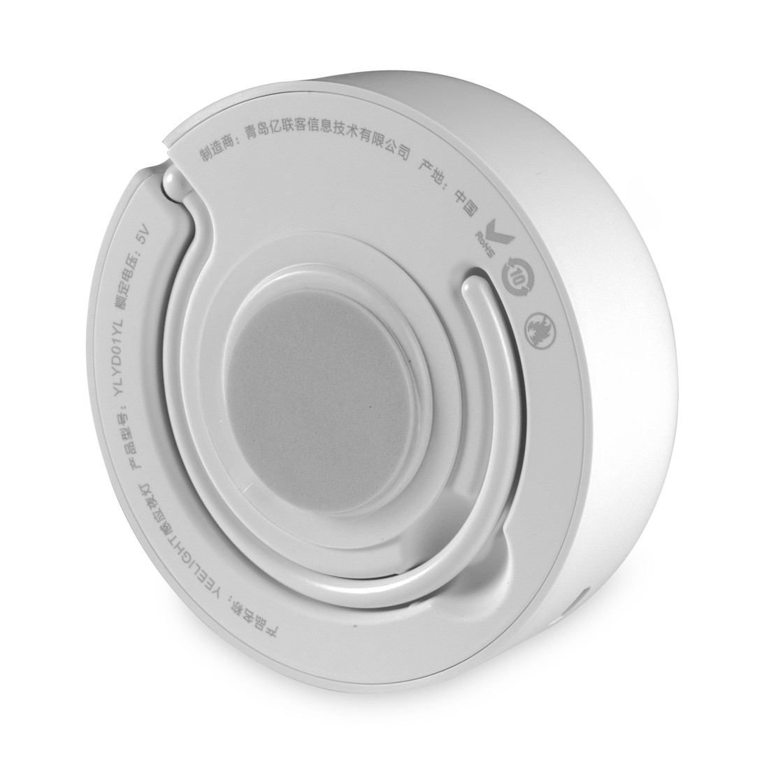 Светильник Xiaomi Yeelight Motion Sensor Nightlight