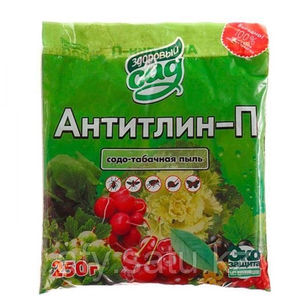 Антитлин 250 грамм