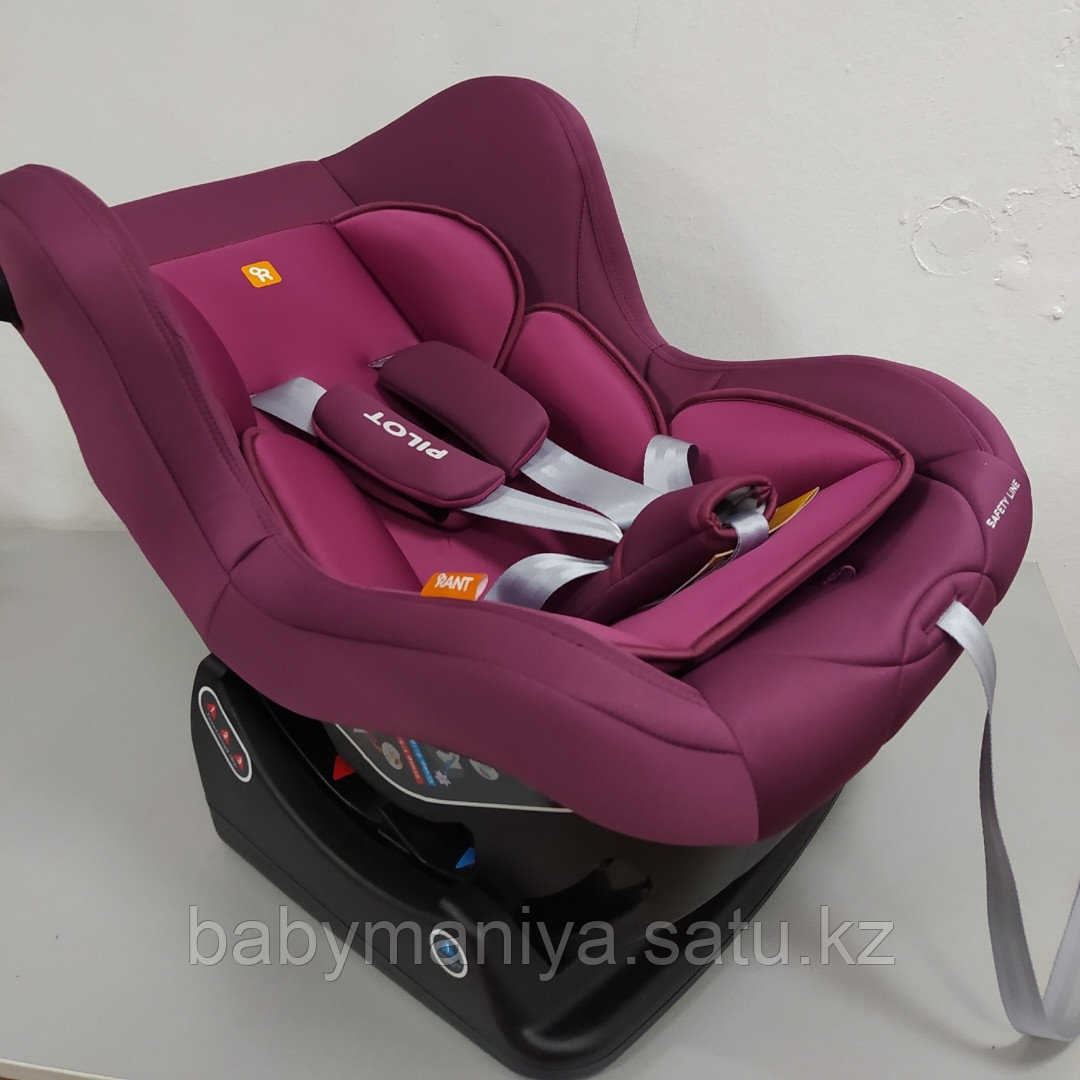 Автокресло детское Rant Pilot Safety Line (0-18 кг) Velvet Purple
