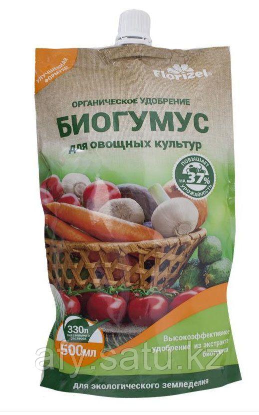 Биогумус 500 мл