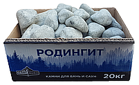 Камни для банных печей родингит 20 кг, фото 2