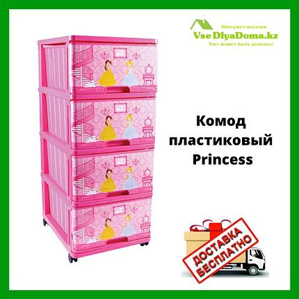 Комод пластиковый PRINCESS, фото 2