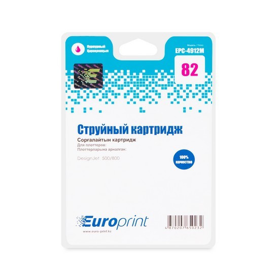 Картридж Europrint EPC-4912M (№82)