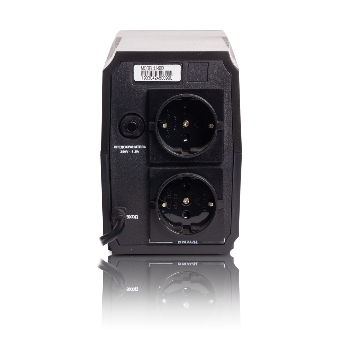 Источник бесперебойного питания SVC LI-600