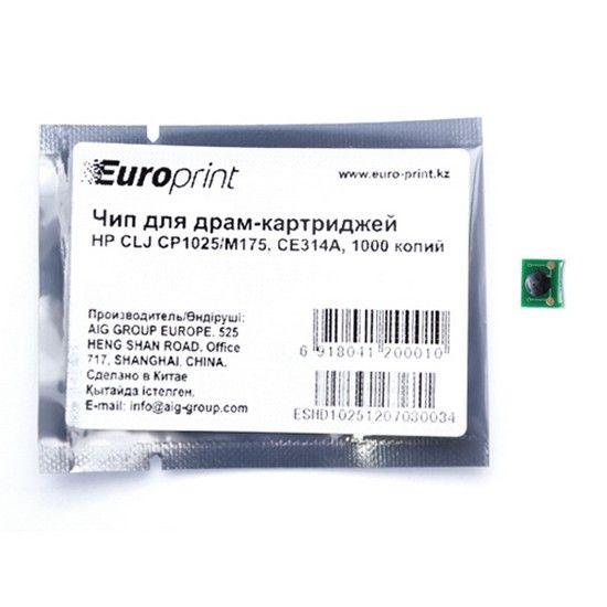 Чип Europrint HP CE314A