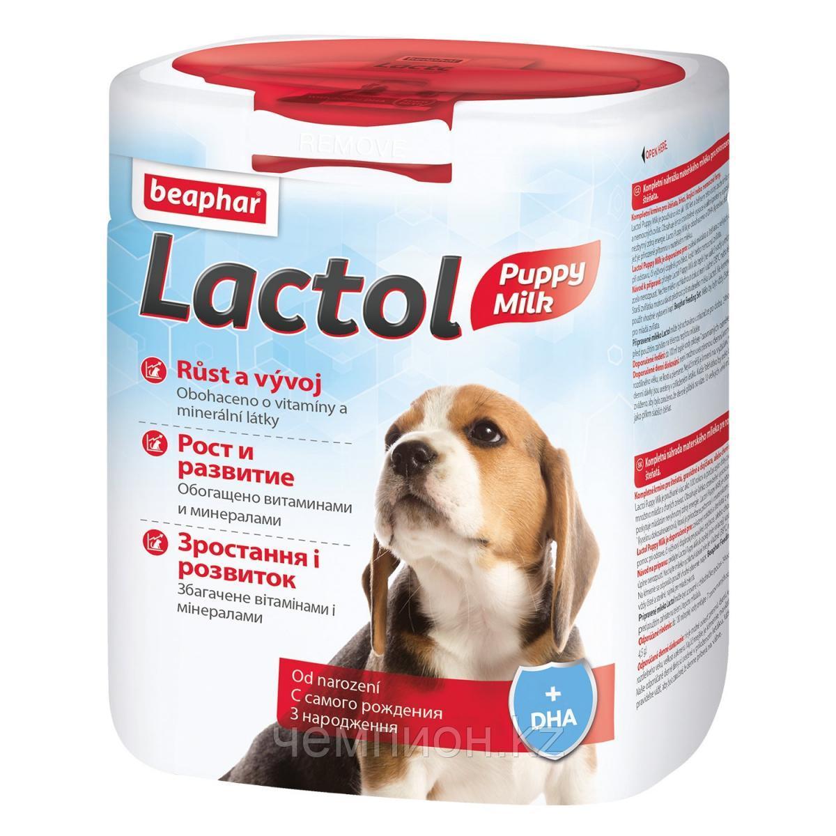 Beaphar Lactol Puppy Milk – Беафар, Молоко для щенков, 500гр.