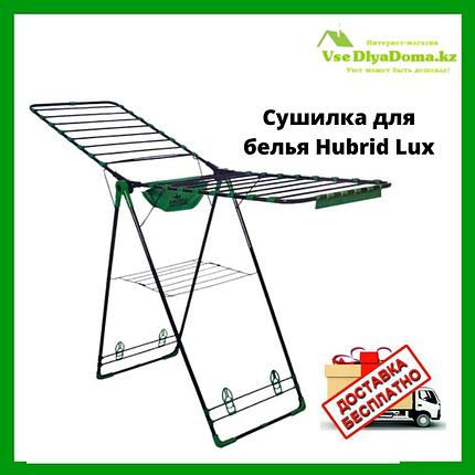 Сушилка для белья Hybrid Lux, фото 2
