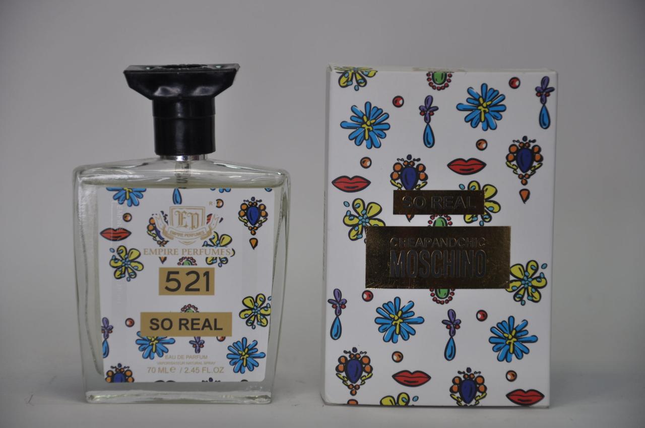 Парфюмированная вода MOSCHINO SO REAL 521 W 70ML EMPIRE COLL - фото 1 - id-p86987045