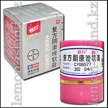 "Тері патшасы" жақпамайы, 7 г.