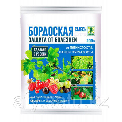 Бордоская смесь