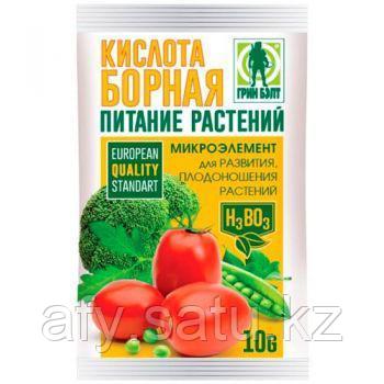 Борная кислота 10гр